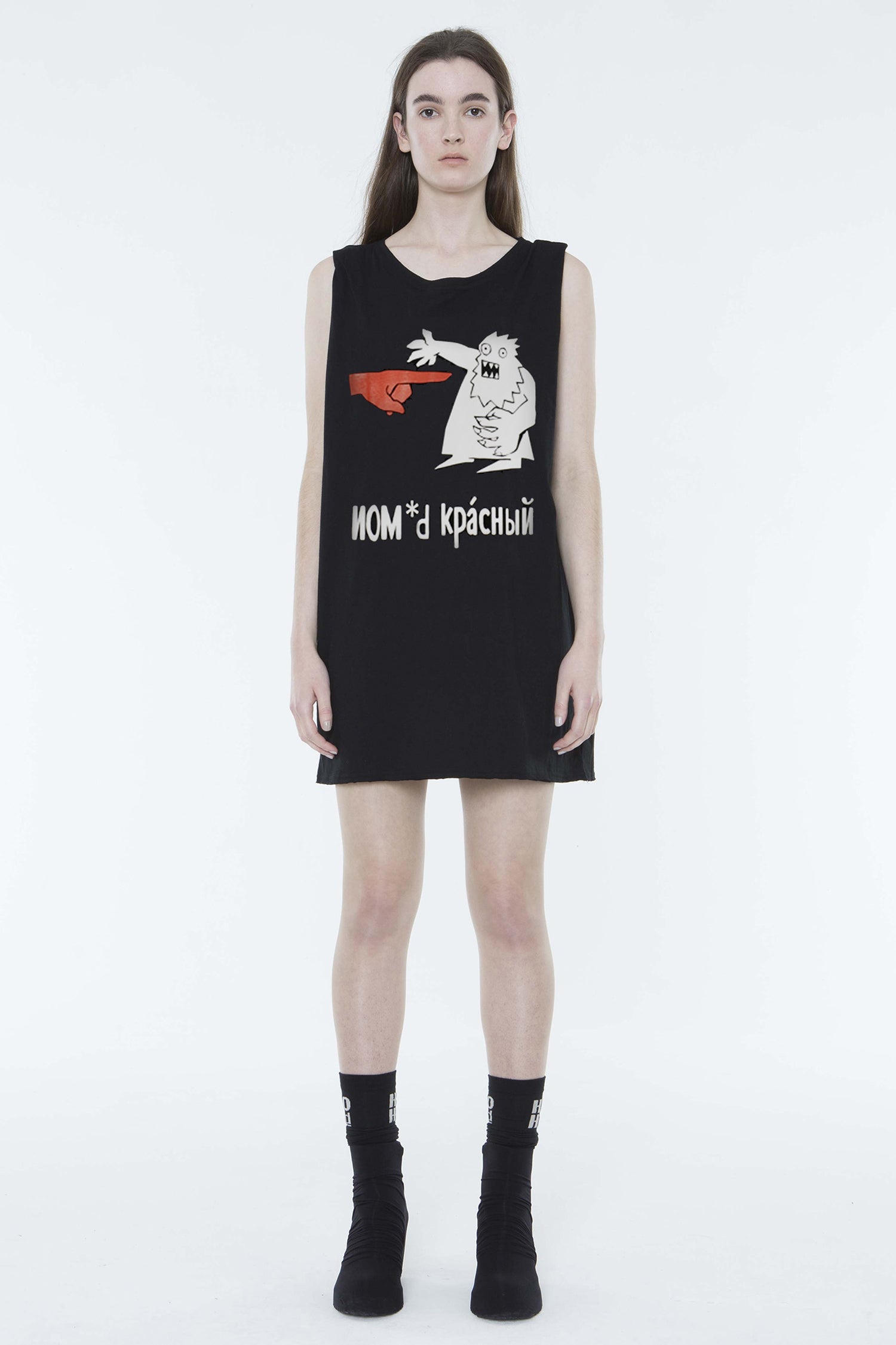 MONSTER TANK DRESS