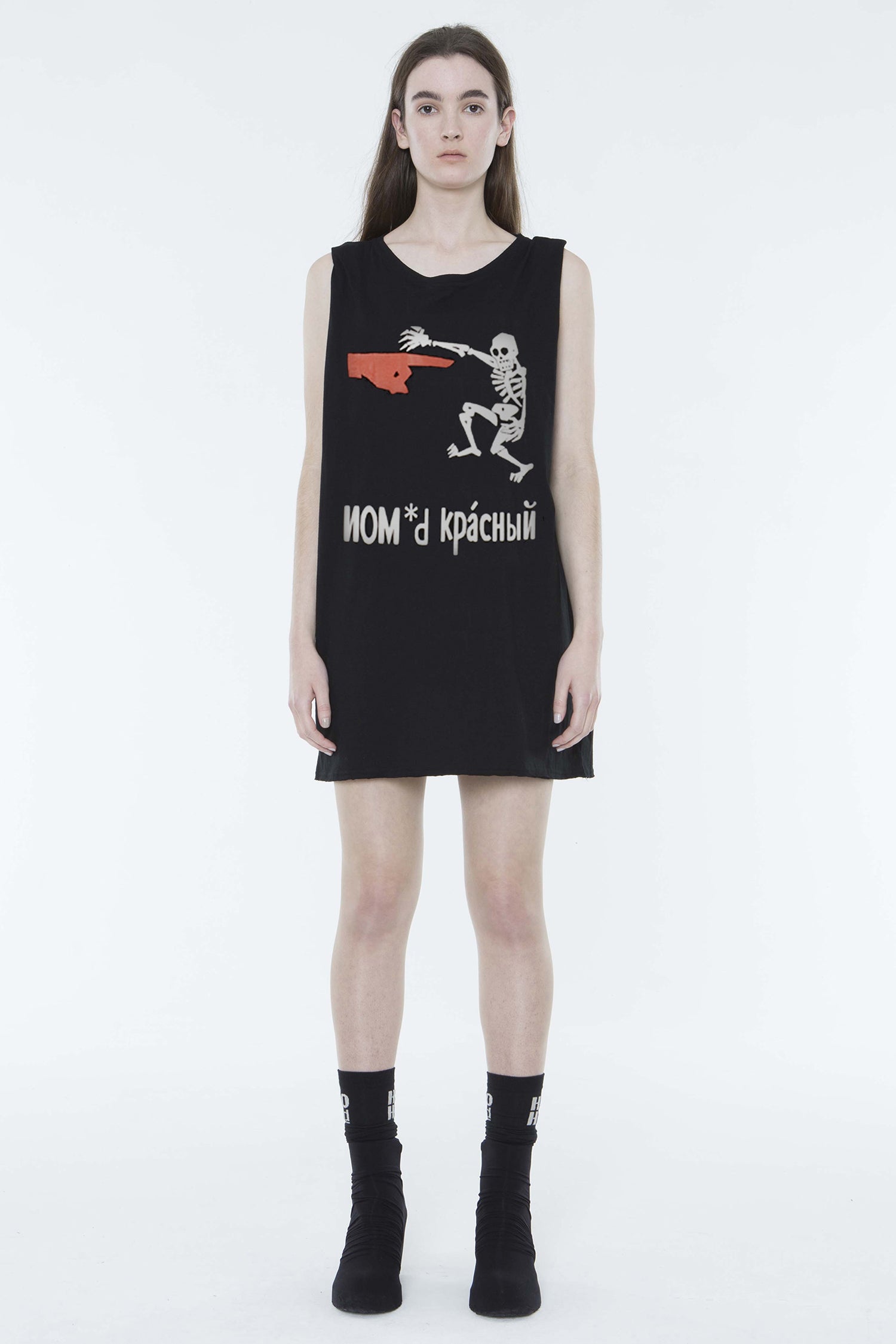 SKELETON TANK DRESS
