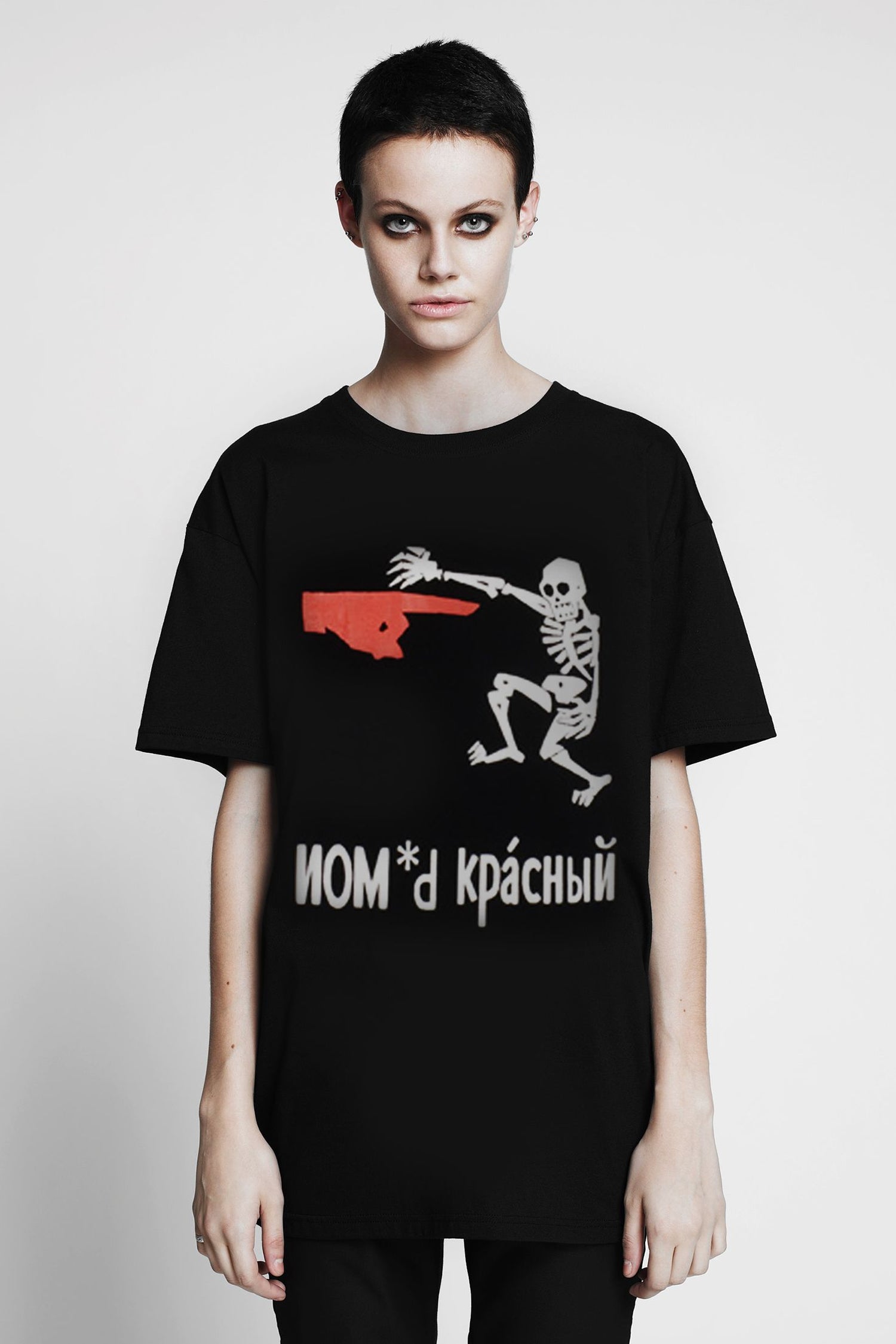 SKELETON TEE