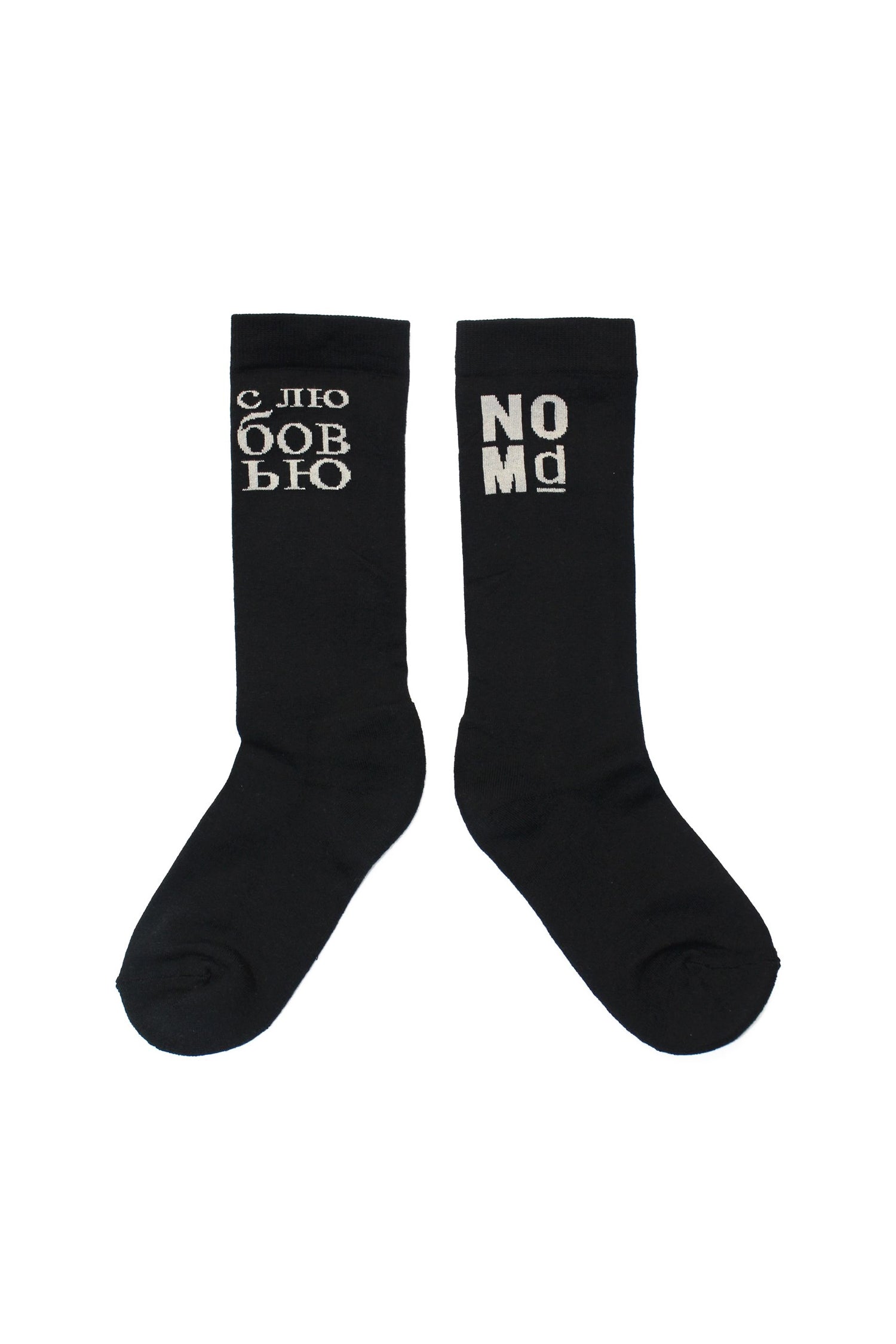 W. LOVE SOCKS